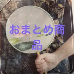 えみとみ様 リクエスト 2点 まとめ商品