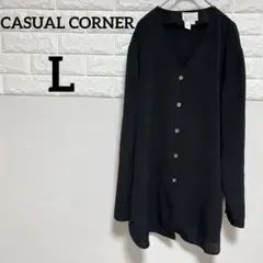 【CASUAL CORNER 】L長袖シャツ 前ボタンVネック黒