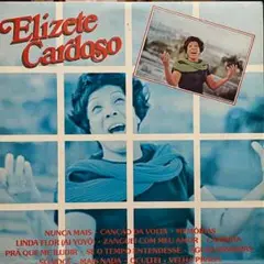 Elizete Cardoso エリゼッチ・カルドーゾ