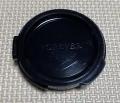 ディオールフォーエヴァースキン グロウ クッション(リフィル)３Ｎ