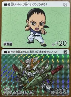 スターダイス様 リクエスト 2点 まとめ商品