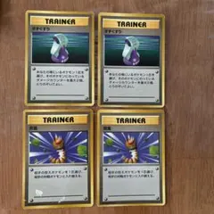 Item thumbnail for item 2c3bb541-054a-4da4-a5fe-6abdb6f24622