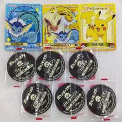 ポケモンヌードル ふりかけ シール 計9枚