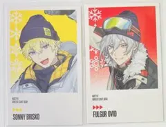 サニーブリスコ