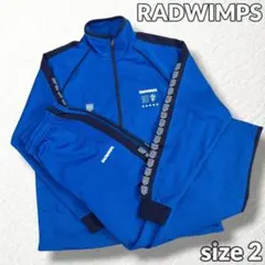 RADWIMPS ジャージ・ジャケット （黒）　上下セット 10th RADWIMPS ジャージ・ジャケット （黒） 上下セット 10th - メルカリ