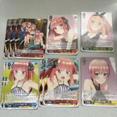 ヴァイスシュヴァルツ まとめ売り　五等分の花嫁　RR等