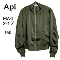 『Api』 （Ｍ） MA-1タイプ ジップアップブルゾン カーキ 美品 送料無料のサムネイル