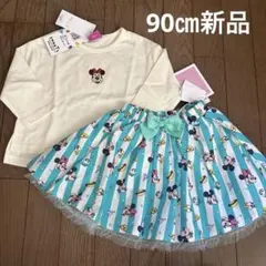 90㎝新品 ミニートップス、ミッキー ミニースカート