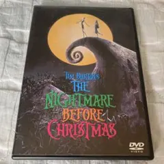 ナイトメアー・ビフォア・クリスマス DVD