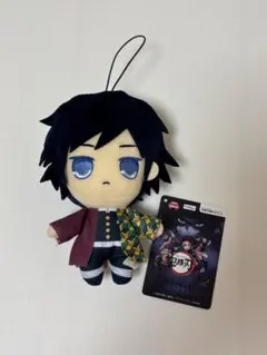 鬼滅の刃 冨岡義勇 ぬいぐるみ vol.7