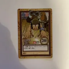 ONE PIECE】ワンピース ハイパーバトル カードダス C495 - メルカリ