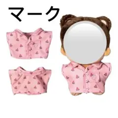 2026年最新】nctサンリオパジャマの人気アイテム - メルカリ