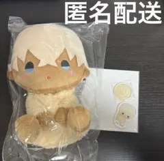 名探偵コナン　セガラッキーくじオンライン　ぽわぽわおすわりぬいぐるみ　安室透