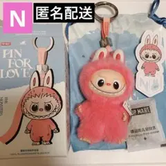 POP MART pin for love ミニラブブ ラブブ　イニシャル N