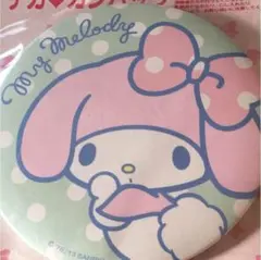 Item thumbnail for item f6b51f54-187a-4aef-9920-3177428e8668