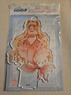 2025年最新】七海るちあの人気アイテム - メルカリ