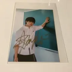 佐野勇斗　直筆サイン入り　生写真　M!LK