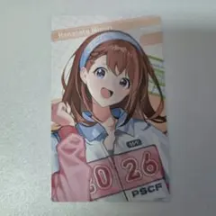 プロセカ クリフェス エピか 花里みのり