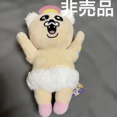 可哀想に! にじどうぶつ くま ぬいぐるみ - メルカリ