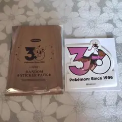 ポケモン キミにあえた キチキギス ステッカー シール - メルカリ