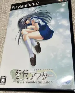 智代アフター ~It's a Wonderful Life~ C.S.