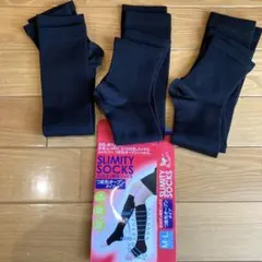 新品未使用　着圧ソックス　つま先オープンタイプ　黒色　M〜Lサイズ　 3足セット