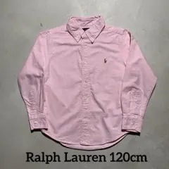 Ralph Lauren ピンク ボタンダウンシャツ 120cm フォーマル