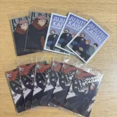 呪術廻戦　ウエハース　虎杖悠仁　伏黒恵　釘崎野薔薇