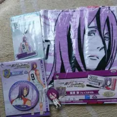 黒子のバスケ 一番くじ 紫原敦セット