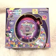 新品未使用　Tamagotchi Paradise Purple Sky