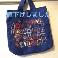 刺繍デザイン トートバッグ 青