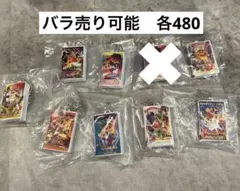 クレヨンしんちゃん　ガチャガチャ　ビデオテープミニチュアチャームコレクション