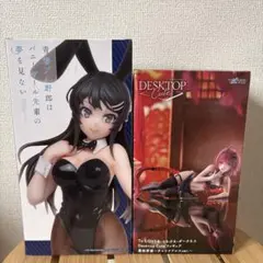 青春ブタ野郎 To LOVEる フィギュア 2種セット