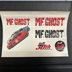 2025年最新】MFゴースト 初版の人気アイテム - メルカリ