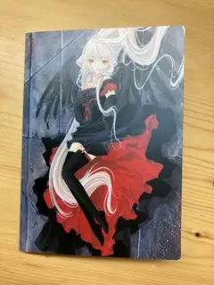 メルカリ