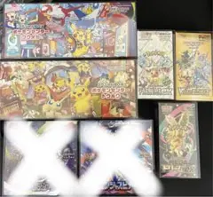 最安値早い者勝ち　ポケモンカードゲーム未開封 シュリンク付BOX 5種まとめ売り