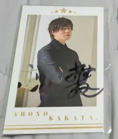 2025年最新】坂田くじチェキの人気アイテム - メルカリ