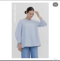 2026年最新】yori フクレフレアブラウスの人気アイテム - メルカリ