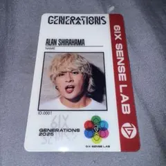 2025年最新】白濱_亜嵐の人気アイテム - メルカリ