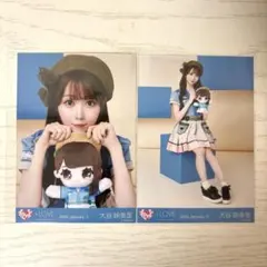 ＝LOVE 大谷映美里　生写真　イコラブモーリーファンタジーコラボ④ ヨリ　ヒキ