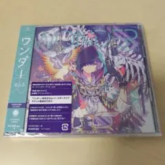 2026年最新】ゆうべはお楽しみでしたね dvdの人気アイテム - メルカリ