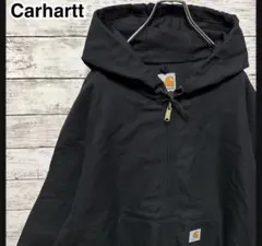Carhartt ブラック ダックパーカー