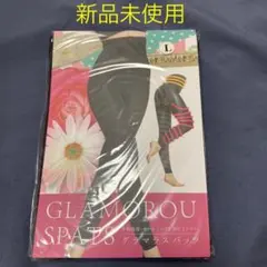 Lサイズ グラマラスパッツ ☆新品☆