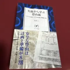 Item thumbnail for item aa31ee68-37da-4ee1-be49-93c6748d66e9