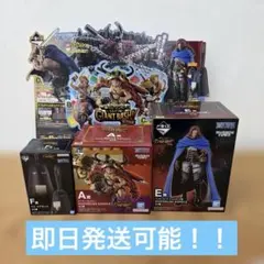 一番くじ ワンピース A賞　E賞　F賞フィギュアセットのサムネイル