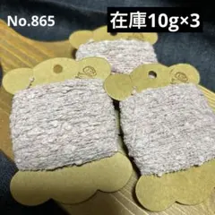 Item thumbnail for item b4cd40a4-3ac4-4e93-b1bc-1ce0787db794