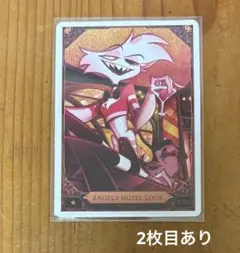 2026年最新】ハズビンホテル トレカ エンジェルの人気アイテム - メルカリ