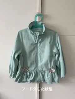 コンビミニ ウィンドブレーカー 女の子 110cm フリル 水色　春秋アウター
