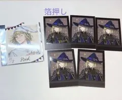 ツイステ　くつろぎマイルーム　ルーク