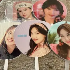 TWICE ナヨン　うちわ　トレカ